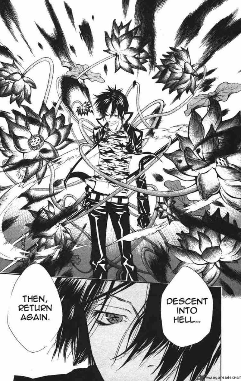 Katekyo Hitman Reborn 116 24