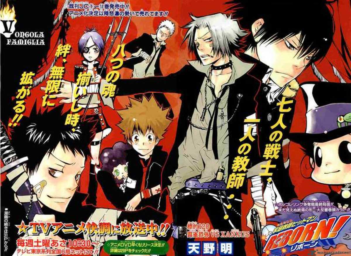 Katekyo Hitman Reborn 120 4