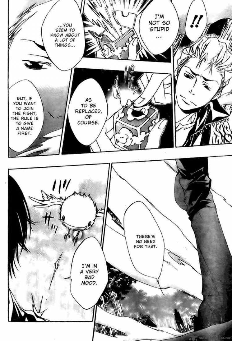 Katekyo Hitman Reborn 153 18