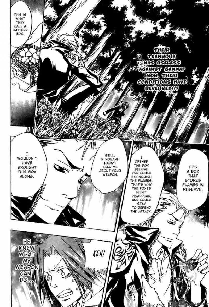 Katekyo Hitman Reborn 153 2