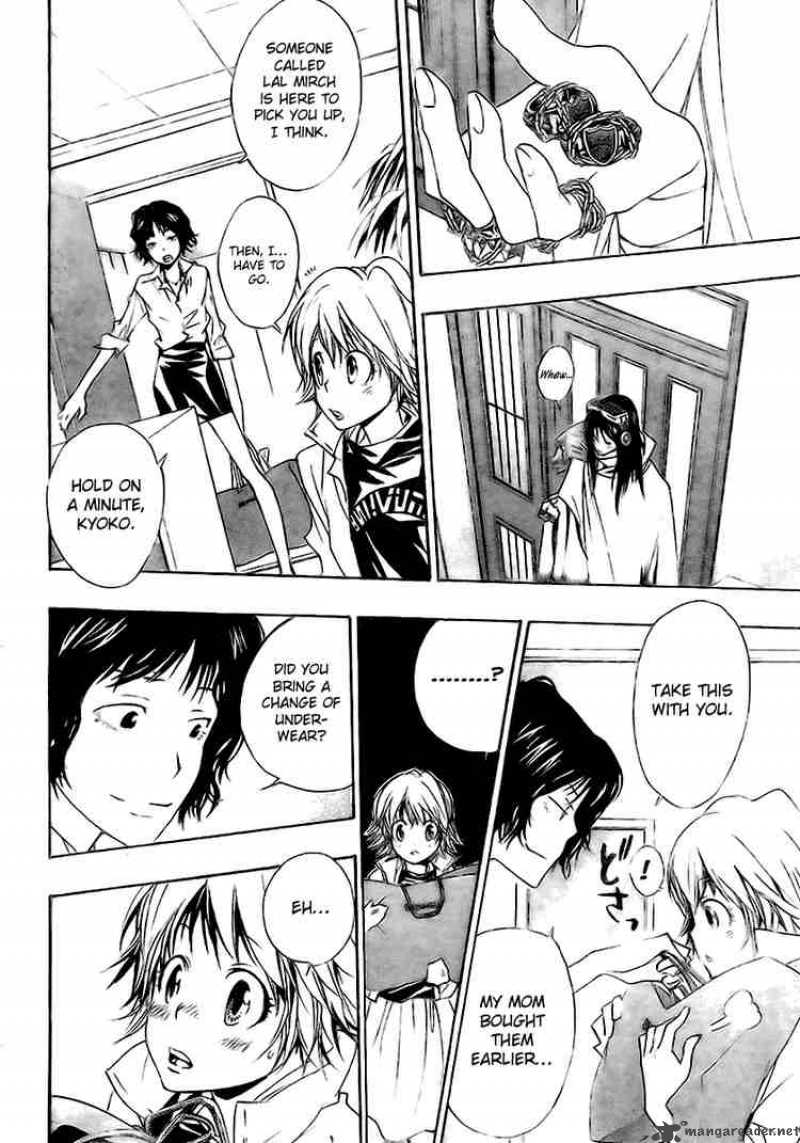 Katekyo Hitman Reborn 155 10