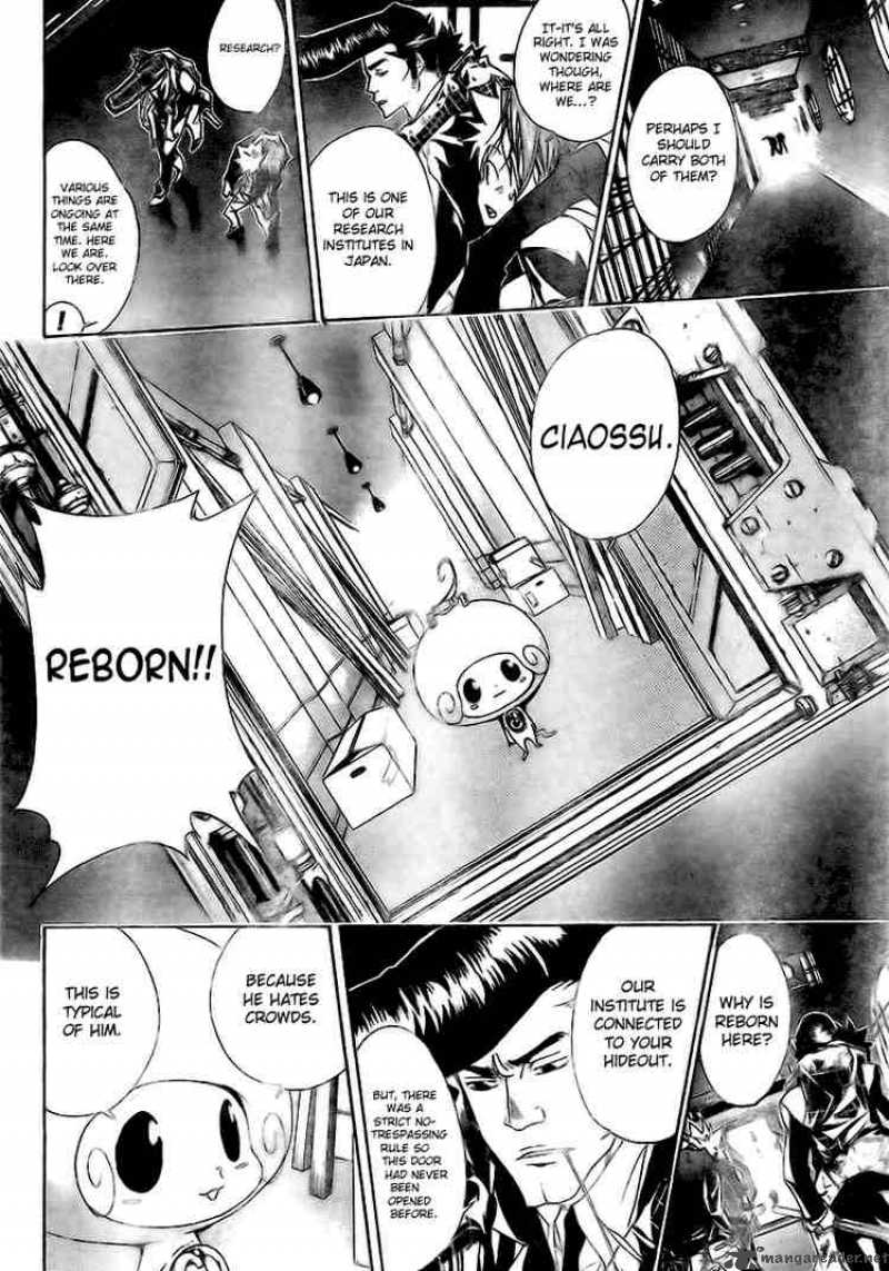 Katekyo Hitman Reborn 155 12