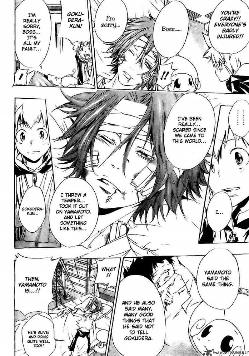 Katekyo Hitman Reborn 155 14