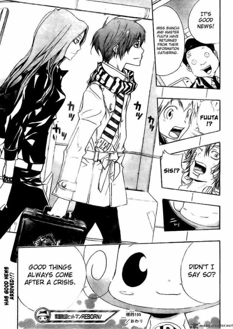 Katekyo Hitman Reborn 155 17