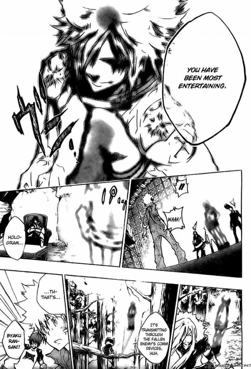Katekyo Hitman Reborn 227 11