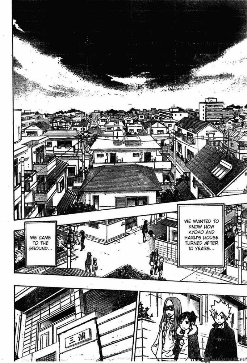 Katekyo Hitman Reborn 231 6