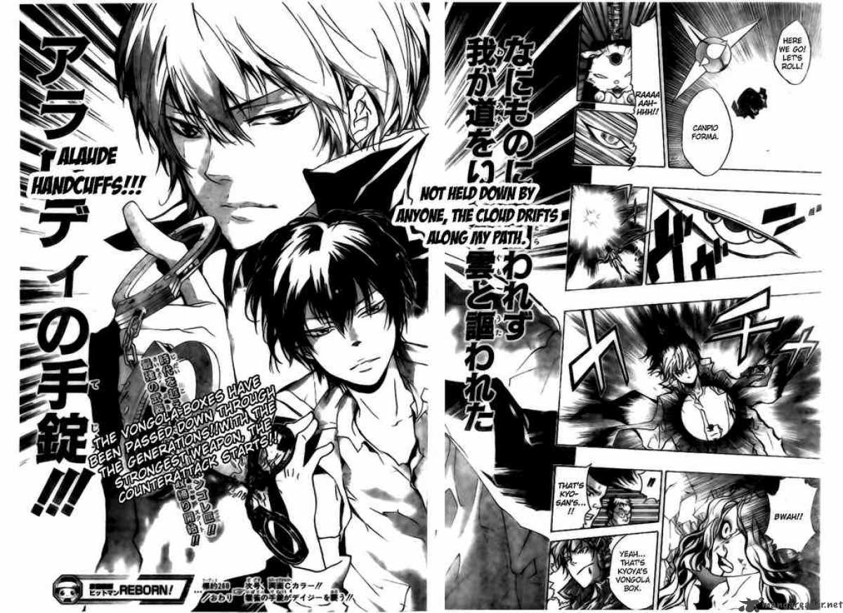 Katekyo Hitman Reborn 260 18