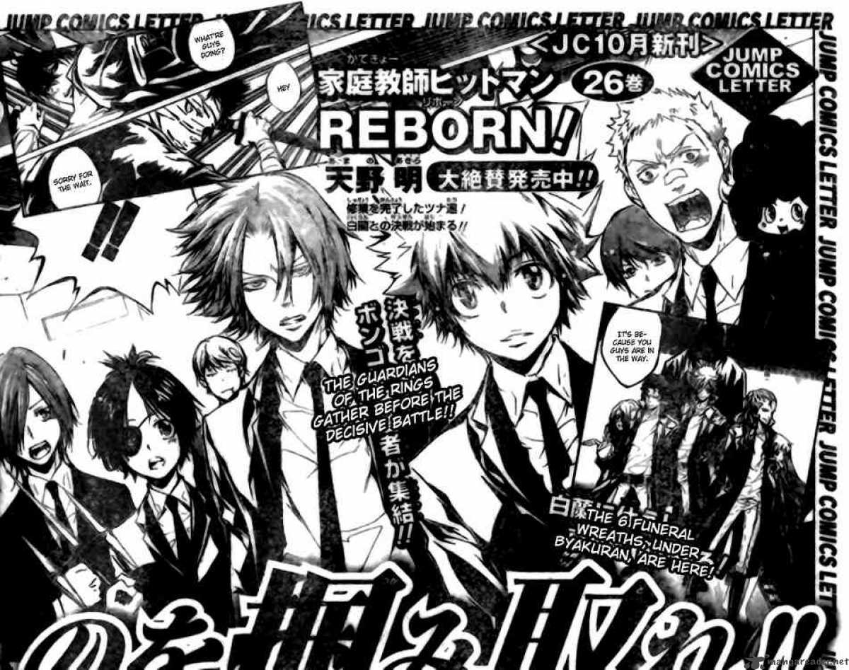 Katekyo Hitman Reborn 260 19