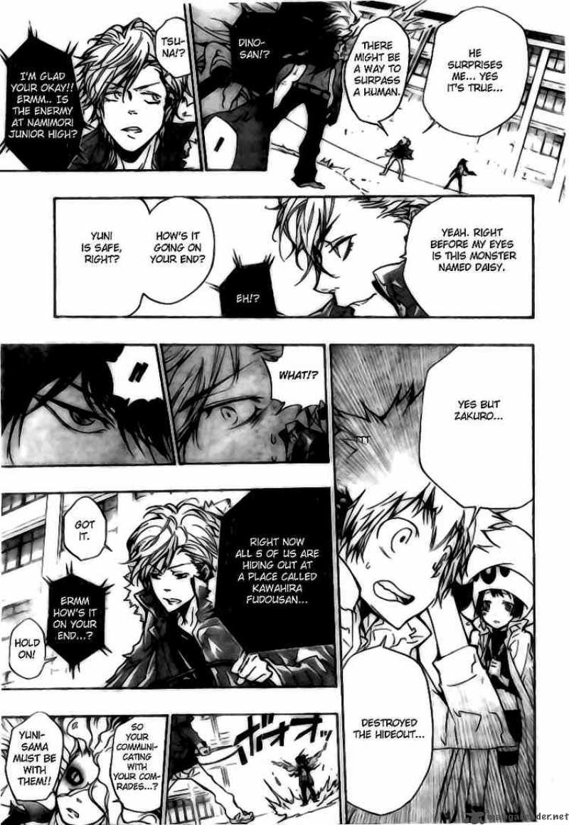 Katekyo Hitman Reborn 260 8