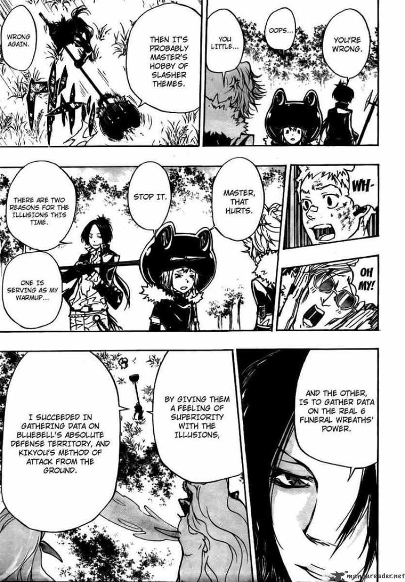 Katekyo Hitman Reborn 271 3