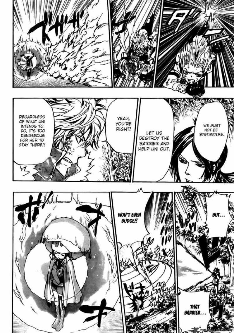 Katekyo Hitman Reborn 279 8