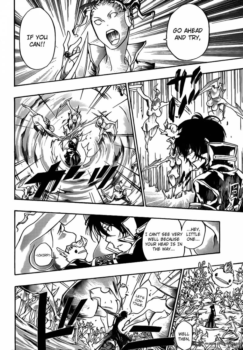 Katekyo Hitman Reborn 322 6