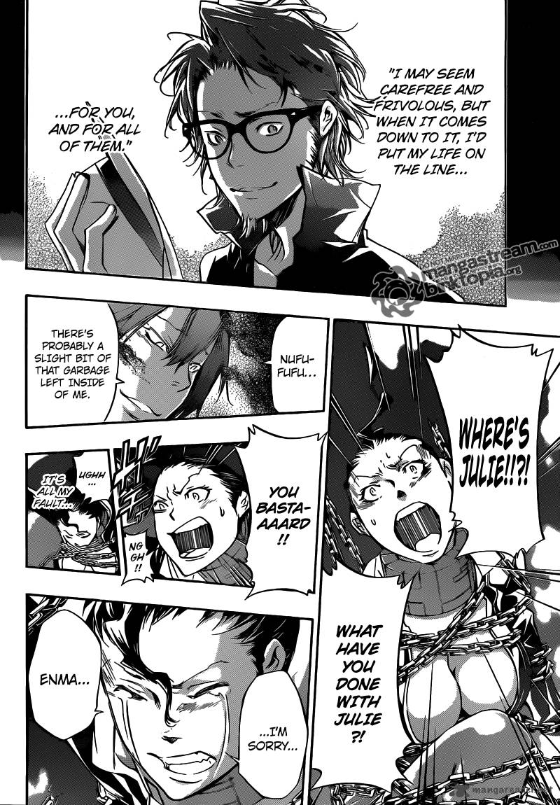 Katekyo Hitman Reborn 324 16