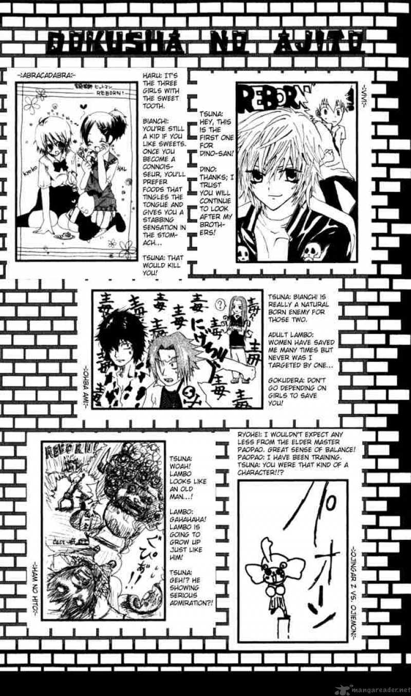 Katekyo Hitman Reborn 33 29