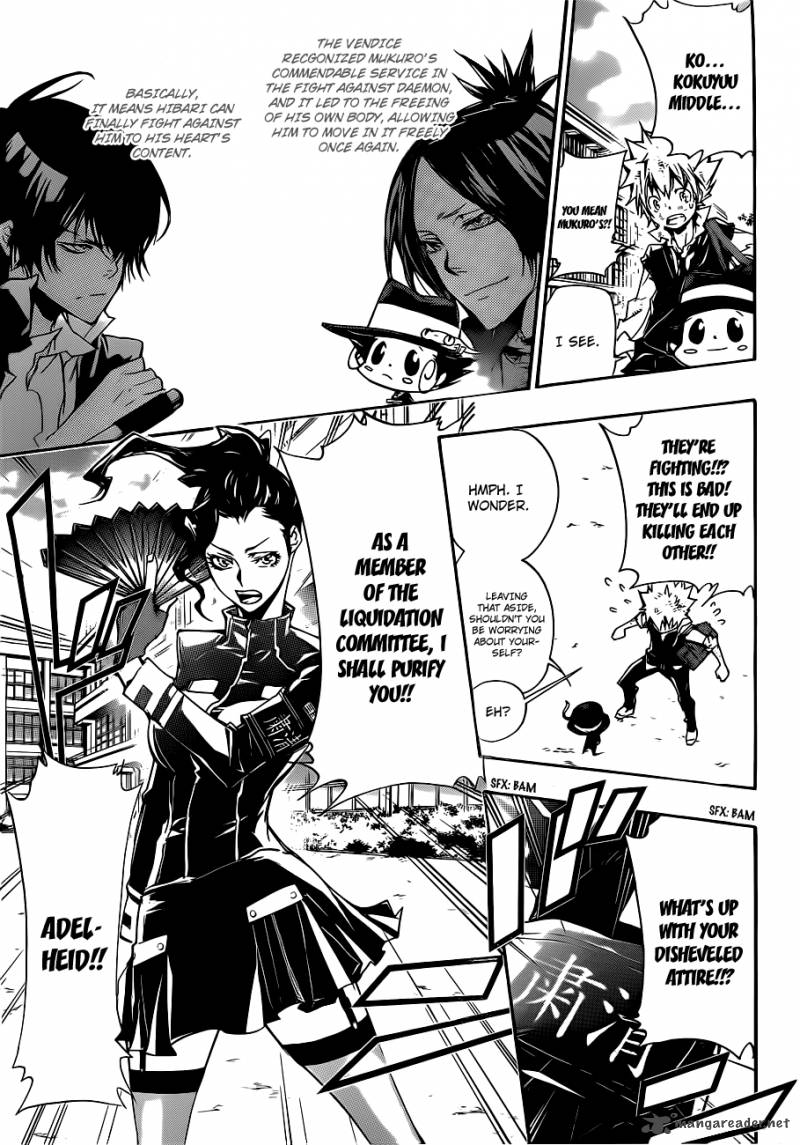 Katekyo Hitman Reborn 346 7