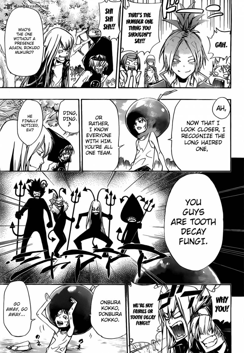 Katekyo Hitman Reborn 348 5