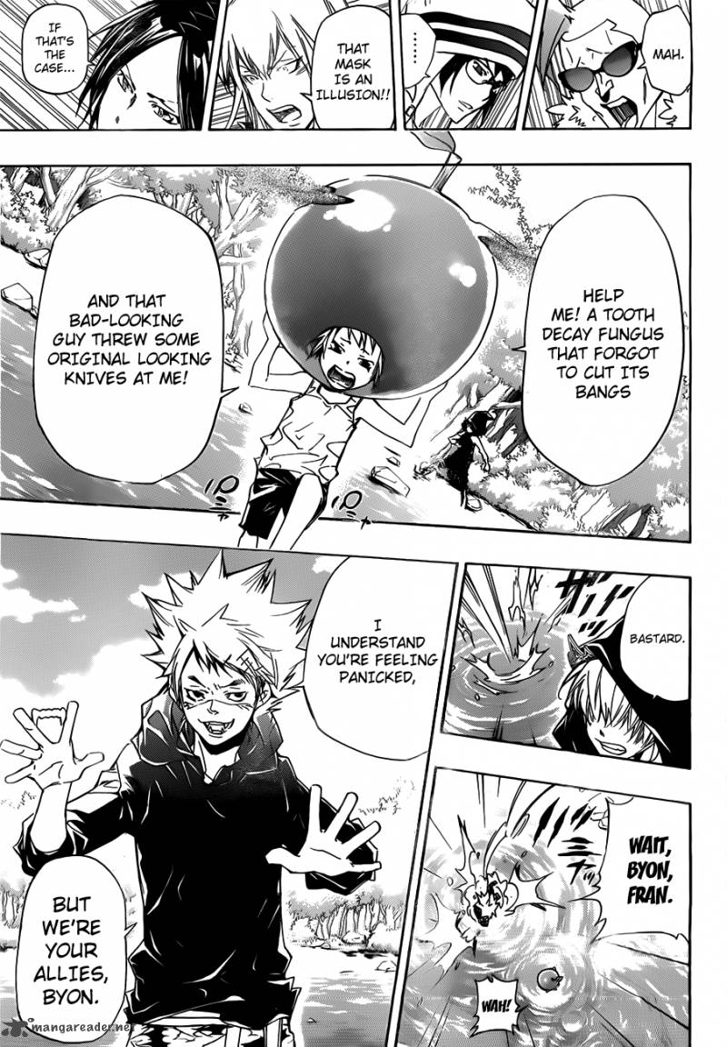 Katekyo Hitman Reborn 348 7