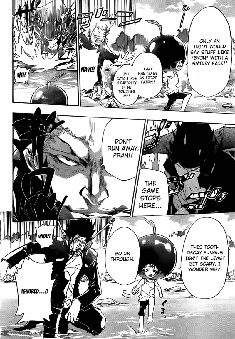 Katekyo Hitman Reborn 348 8
