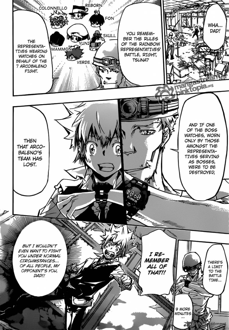 Katekyo Hitman Reborn 360 2