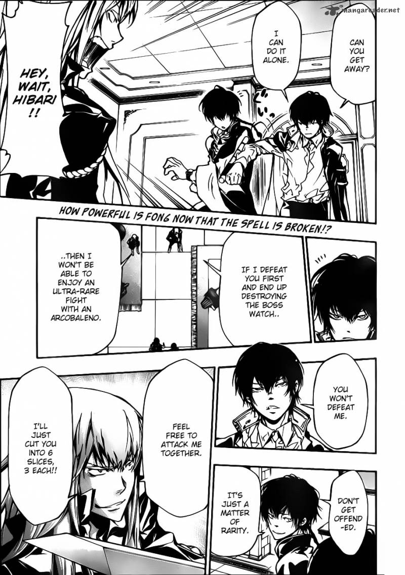 Katekyo Hitman Reborn 372 1
