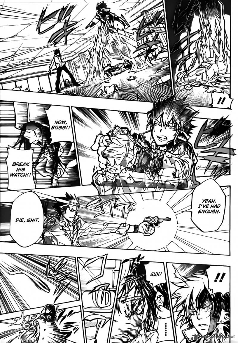 Katekyo Hitman Reborn 373 15