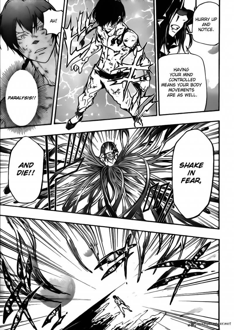 Katekyo Hitman Reborn 373 7