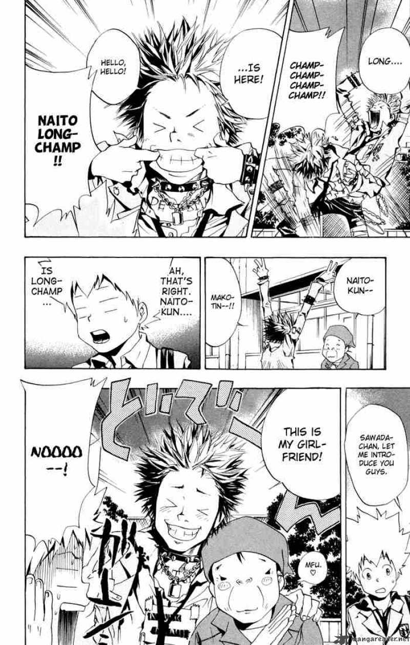 Katekyo Hitman Reborn 45 2