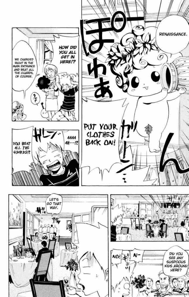 Katekyo Hitman Reborn 48 8