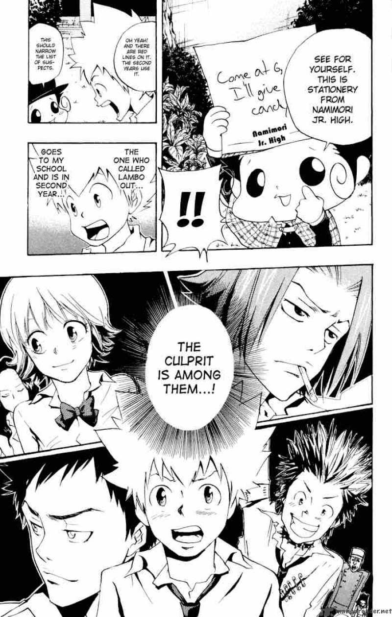 Katekyo Hitman Reborn 56 7