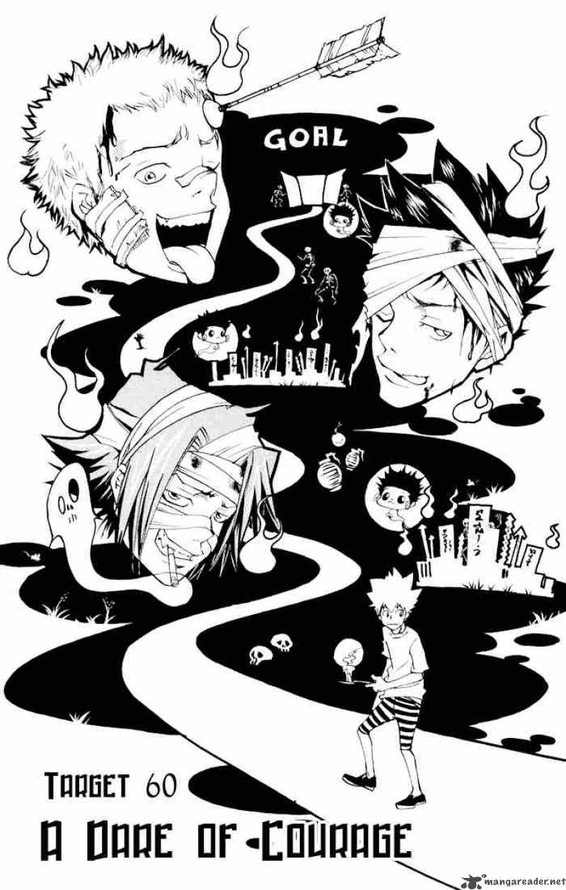 Katekyo Hitman Reborn 60 1