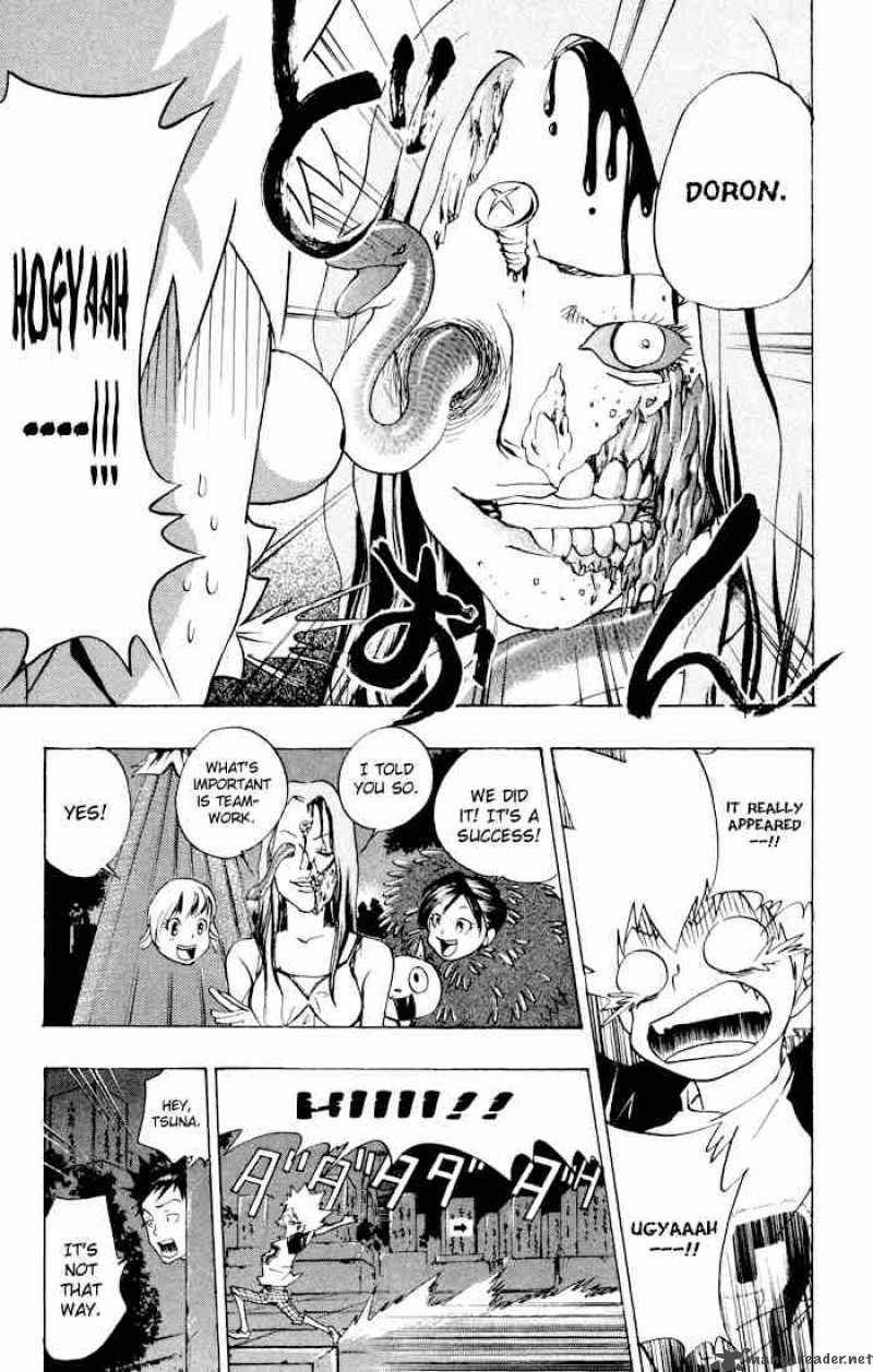 Katekyo Hitman Reborn 60 11