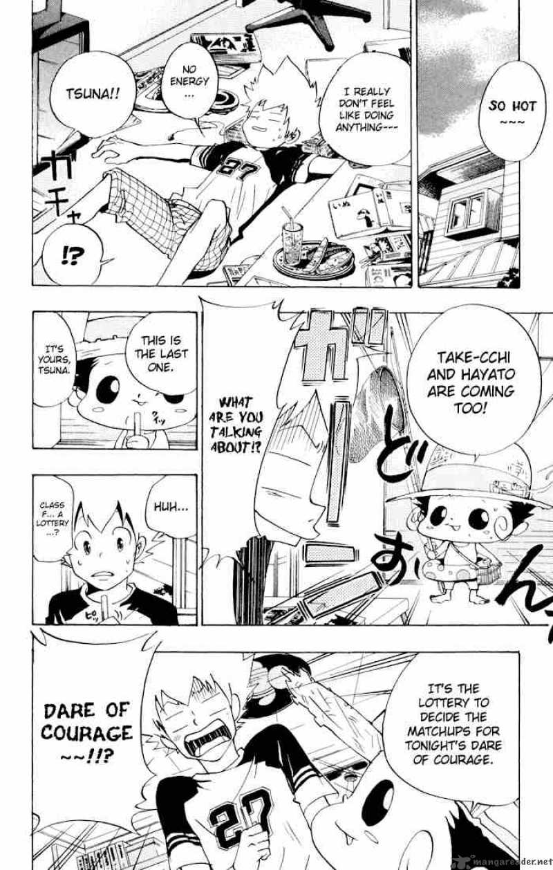 Katekyo Hitman Reborn 60 2