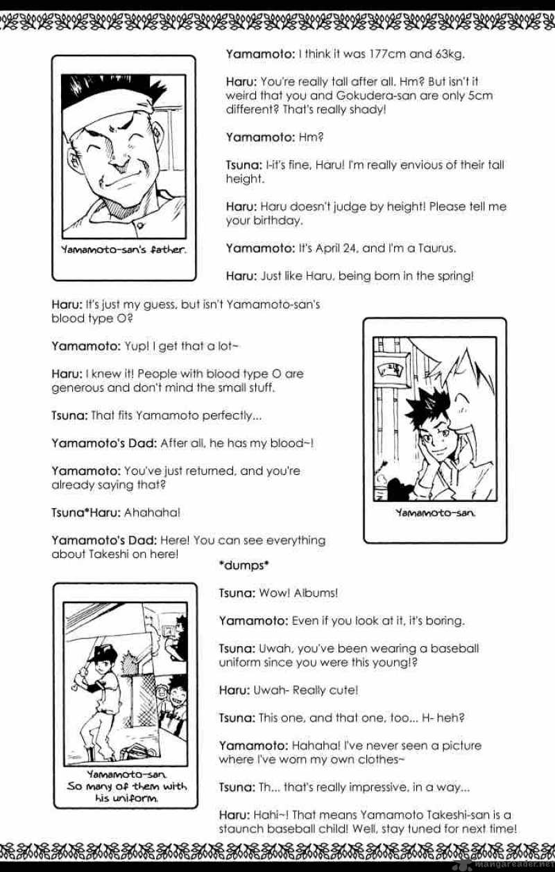 Katekyo Hitman Reborn 60 22