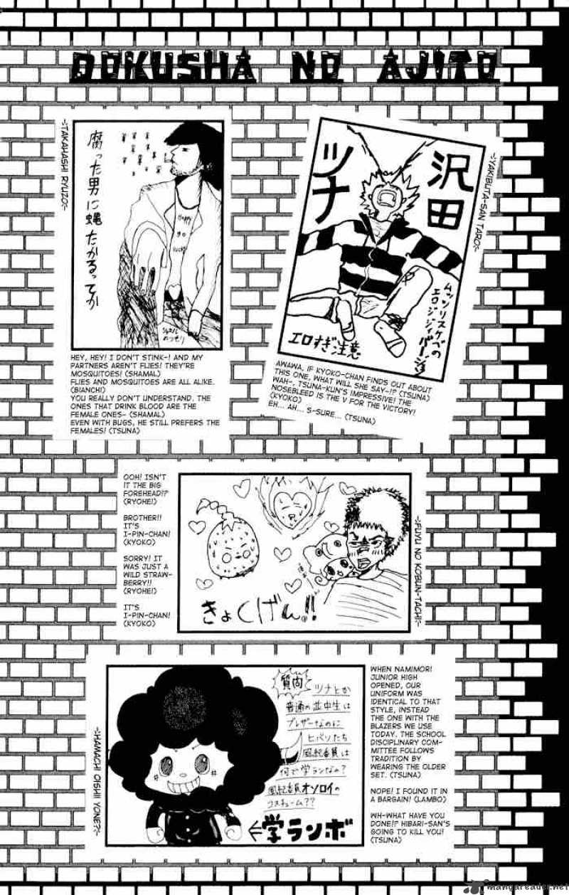 Katekyo Hitman Reborn 60 27