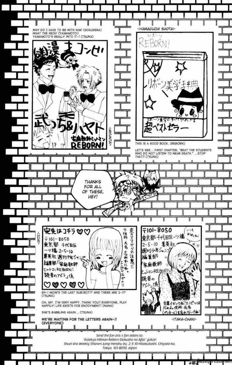 Katekyo Hitman Reborn 60 28
