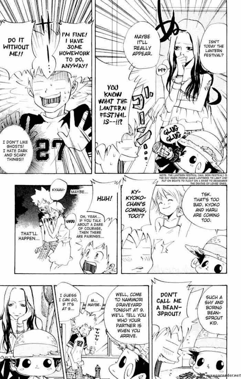 Katekyo Hitman Reborn 60 3