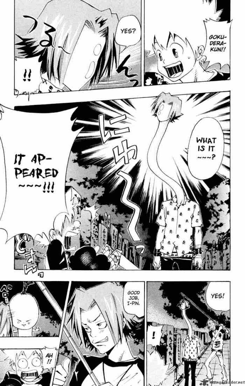 Katekyo Hitman Reborn 60 7