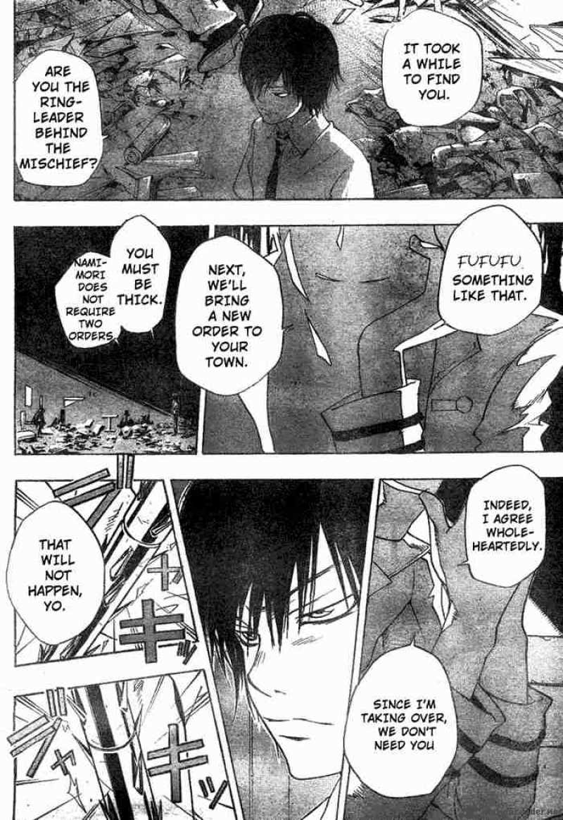 Katekyo Hitman Reborn 62 18