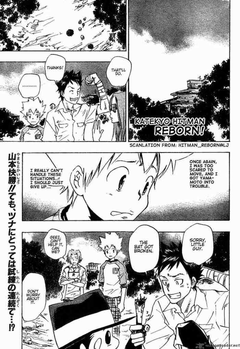 Katekyo Hitman Reborn 68 1