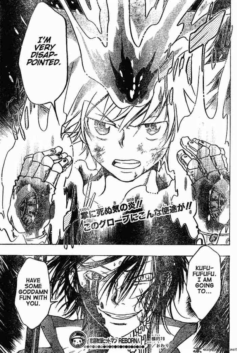 Katekyo Hitman Reborn 79 19