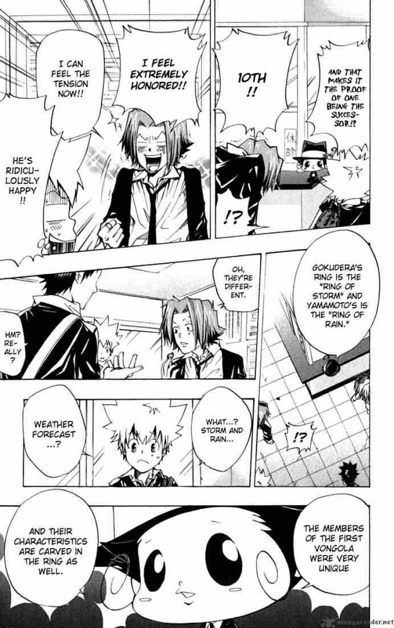 Katekyo Hitman Reborn 86 3