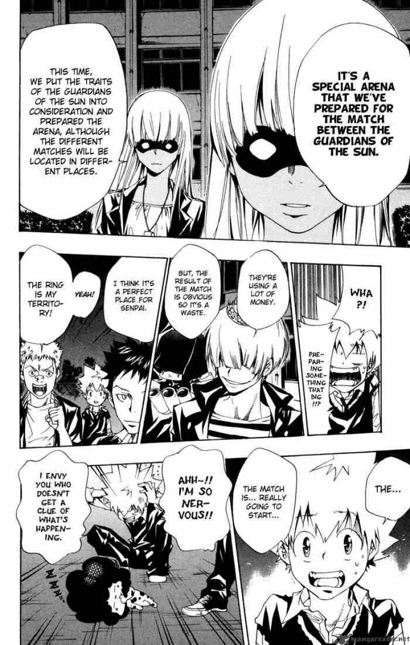 Katekyo Hitman Reborn 94 3