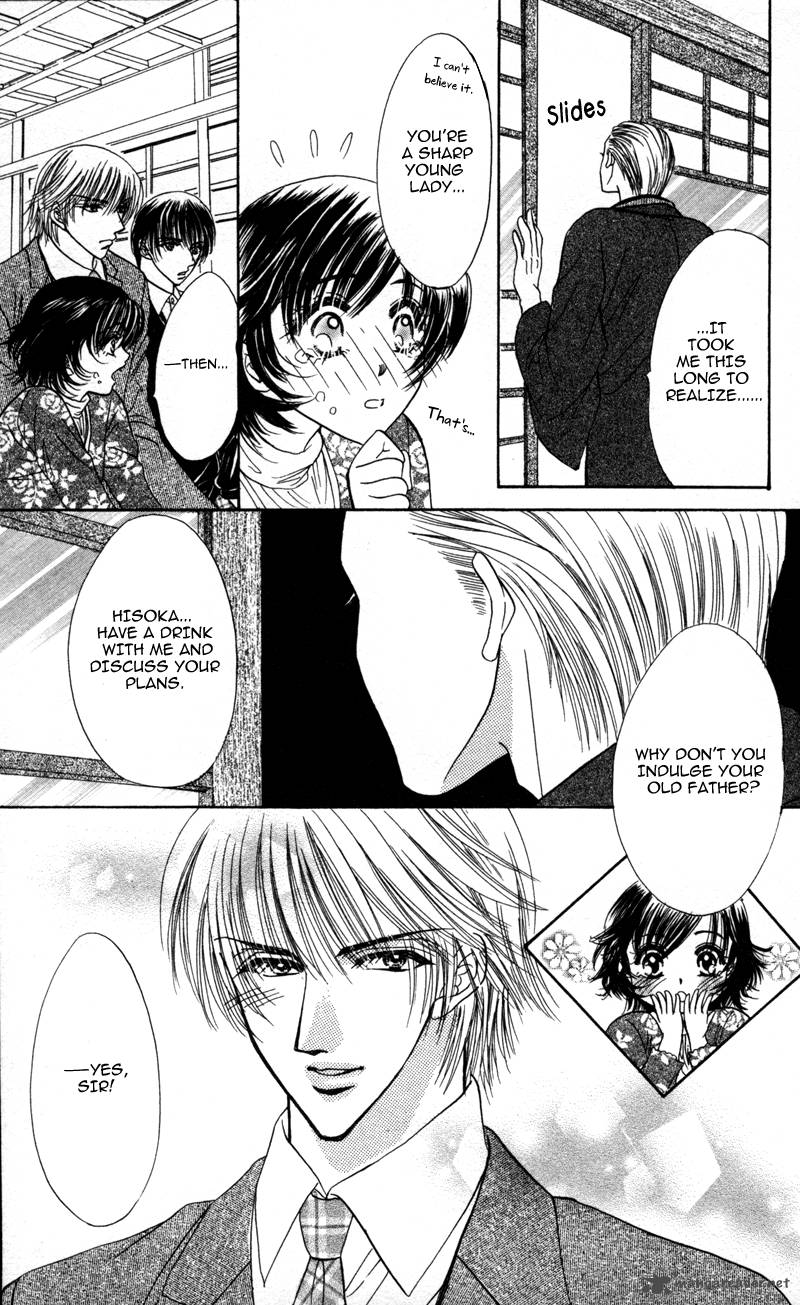 Katsuai No Ouji Sama 1 37