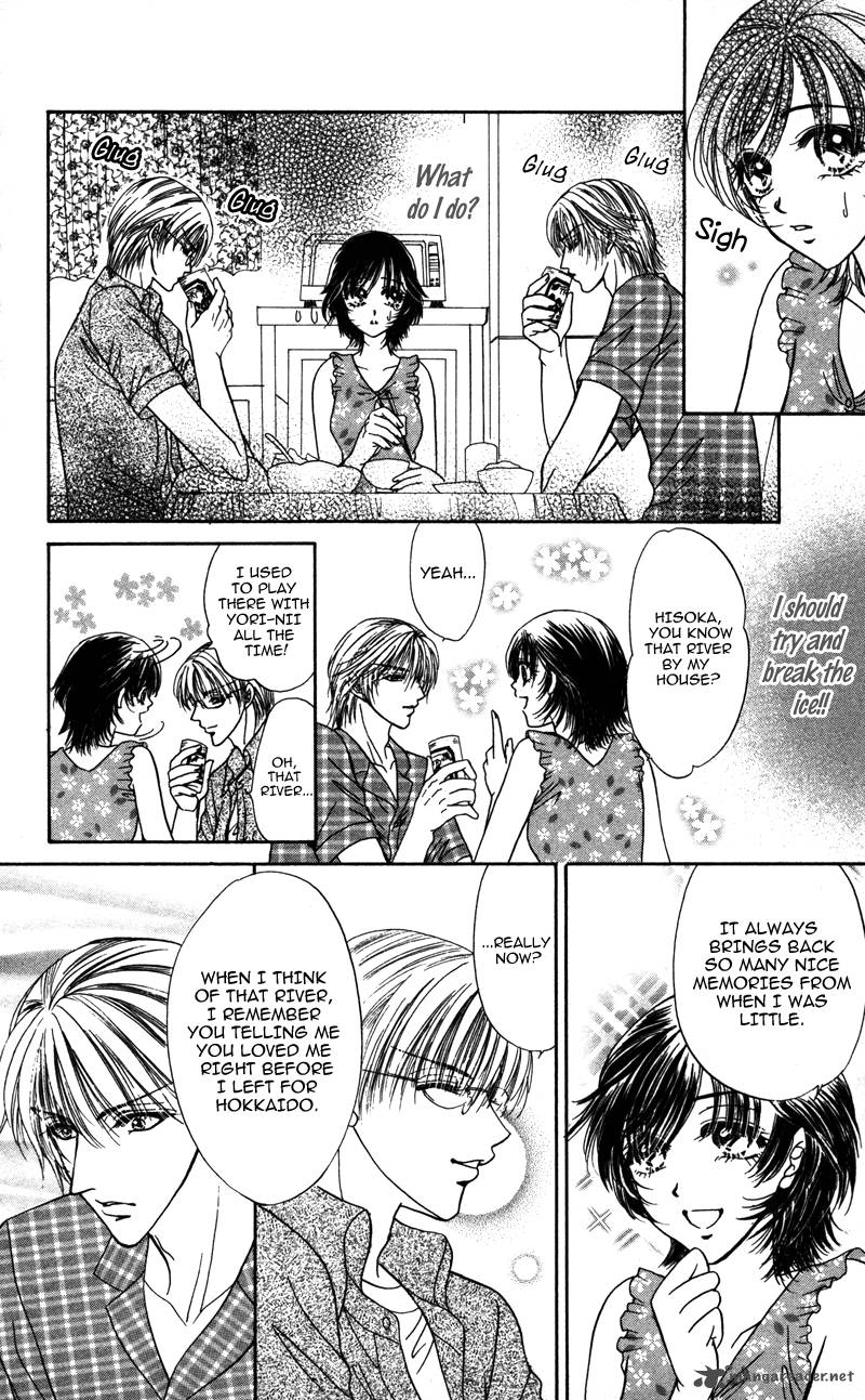 Katsuai No Ouji Sama 3 14