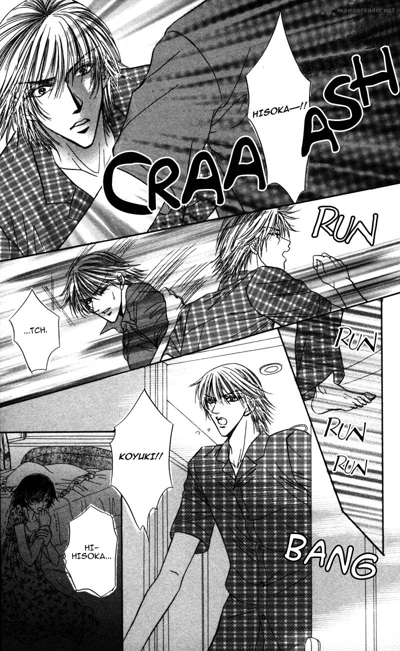 Katsuai No Ouji Sama 3 27