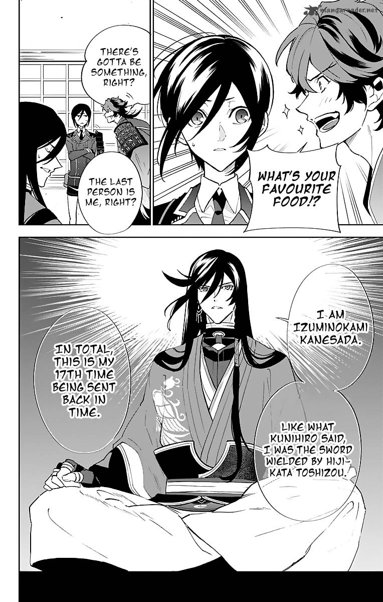 Katsugeki Touken Ranbu 3 14