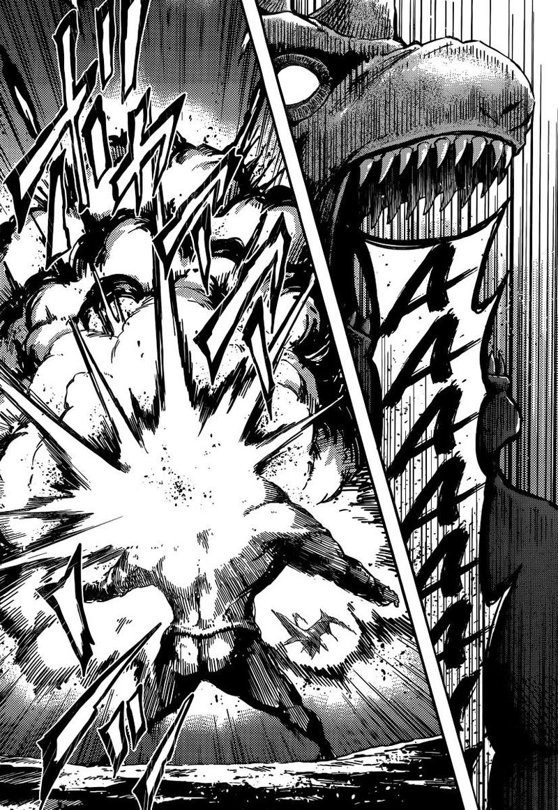 Katsute Kami Datta Kemonotachi E 1 34