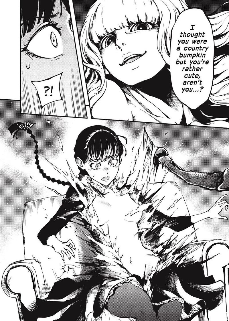 Katsute Kami Datta Kemonotachi E 10 14