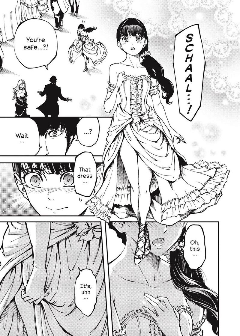 Katsute Kami Datta Kemonotachi E 10 19