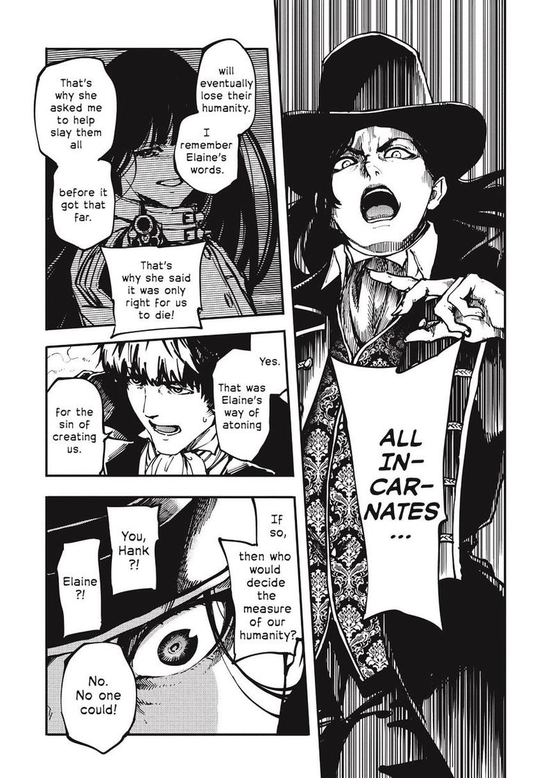 Katsute Kami Datta Kemonotachi E 10 32